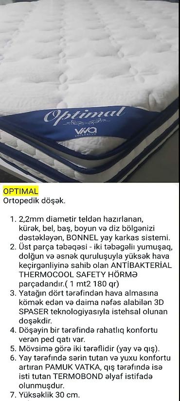 Matraslar: Yeni, Ortopedik matras, Bir nəfərlik — 10