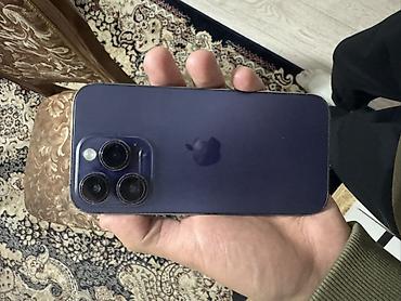 mchose g75 pro v2: IPhone 14 Pro, Б/у, 256 ГБ, Deep Purple, Чехол, 85 % — 3