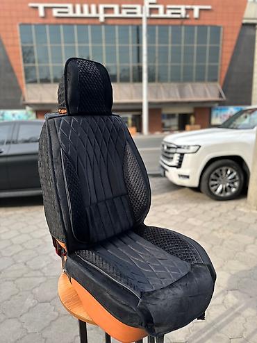 Чехлы и накидки на сиденья: Чехлы Велюровые, С подушкой, цвет - Бежевый, Новый, Бесплатная доставка — 11