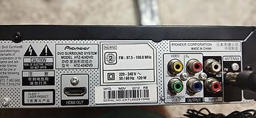 Audio: Pioneer HTZ-424DVD ev kinoteatrı sistemi. Dəstə Pioneer markalı əsas — 3