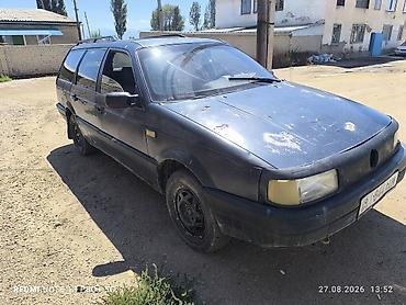 пежо 301: Audi 100: 1991 г., Седан — 6