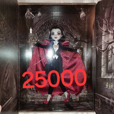 Игрушки: Продаю кокол монстрхай оригинал из личной коллекции, мэйк идеальный — 21