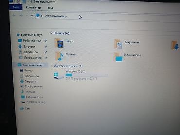 Ноутбуки Dell: Офисный, Б/у, Intel Core i3 — 6