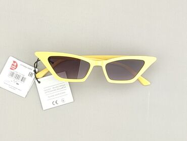 dlugie kolczyki do sukienki: Glasses, Sunglasses, Cat eyes design, condition - Perfect