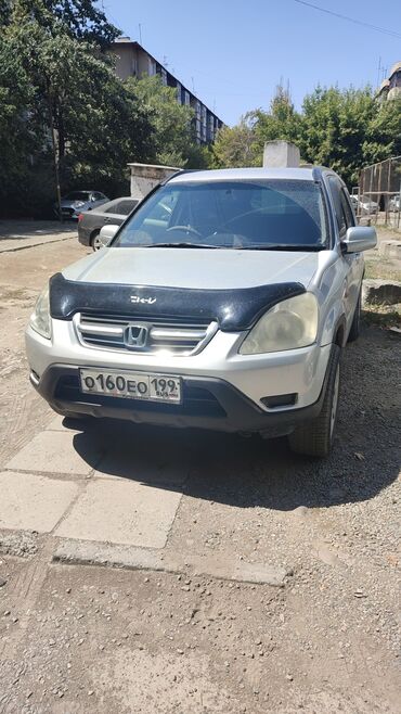 расрочкага машина алам: Honda CR-V: 2002 г., 2 л, Автомат, Бензин, Внедорожник