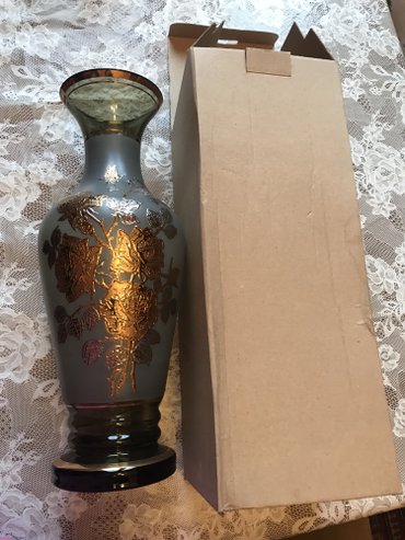 ваза напольная стеклянная высокая без узора: Vaza,uzunluqi 40sm,korobkadadir