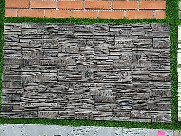 Dekorativ divar örtüyü – daş teksturalı panel - Material: yüngül
