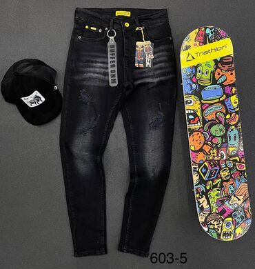 Farmerke: Muške farmerke teksas džins NOVO Novo Veličine 31 do 38 fb Moja — 13