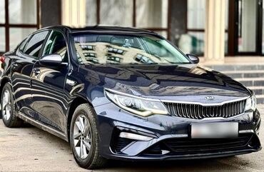 автобус ссср: Автобус, Kia