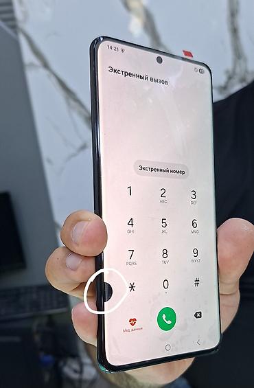 oneplus 7 pro ekran: Samsung S21 Ultra Orginal ekran, Problemsiz işləyir, Ustalar və s — 7