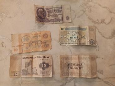 15 dollar nece manatdir: Kolleksiya üçün köhnə pul vahidləri – Azərbaycan Milli Bankı — 1