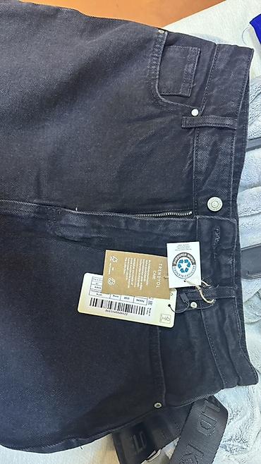 cins ətəklər: Yeni etiketli yubka - Brend: Trendyol - Model: denim yubka - Rəng — 1