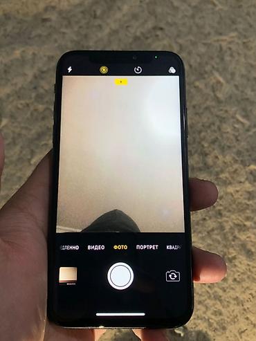 Apple iPhone: IPhone X, Б/у, 64 ГБ, Черный — 10