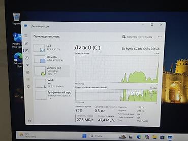 dell optiplex: Ноутбук Dell 14" Основные характеристики: - Диагональ экрана: 14" - — 6