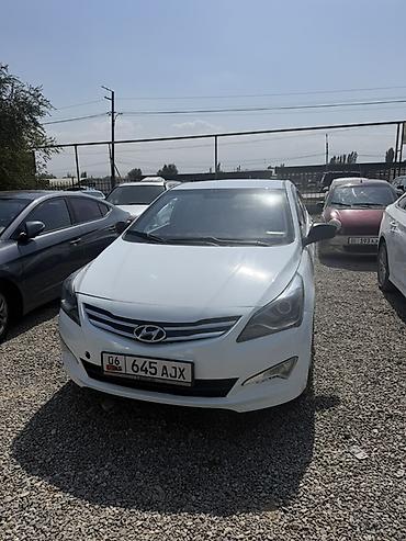 key maker: Hyundai Solaris: 2015 г., 1.6 л, Автомат, Бензин, Седан — 1