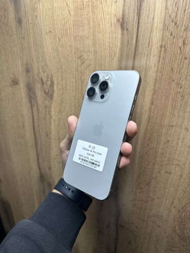 ноутбуки для программистов: IPhone 16 Pro Max, Б/у, 256 ГБ, Natural Titanium, Защитное стекло, Чехол, В рассрочку, 100 %