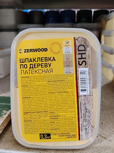 смола древесная: Шпаклевка Латексная — 1