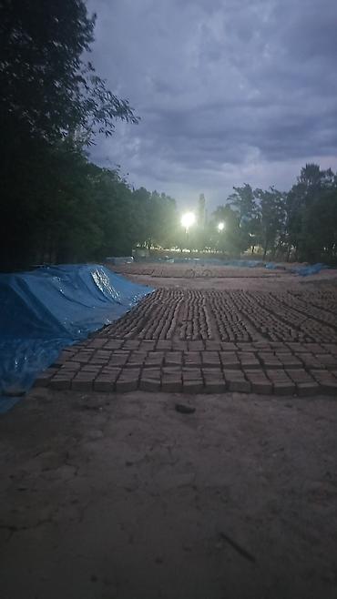 ковры бишкеке: Кирпич из глины — 1