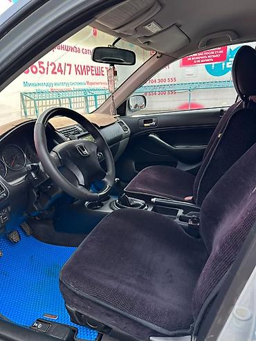 хонда свик 2004: Honda Civic: 2004 г., 1.4 л, Механика, Бензин, Седан — 4