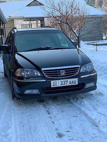 Honda: Honda Odyssey: 2000 г., 3 л, Типтроник, Бензин, Минивэн — 1