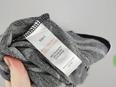 w panterkę: Matalan, Bluzka damska, rozmiar L — 4
