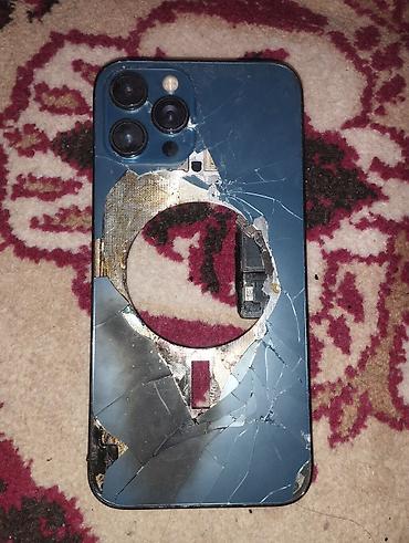 робот собака цена: Задняя часть корпуса/рамка для iPhone 13 Pro (Pacific Blue) с модулем — 1