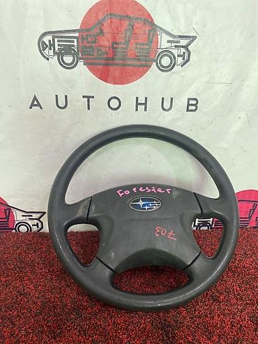 руль на форестер: Руль Subaru 2002 г., Б/у, Оригинал, Япония — 1