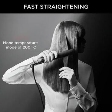 Prese za kosu: Tehničke Karakteristike Brend : ROWENTAPresa za kosu sa poboljšanom — 4