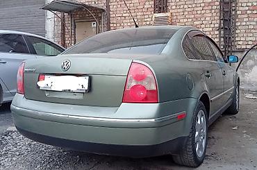 rota grid: Volkswagen Passat: 2003 г., 1.8 л, Механика, Бензин, Седан — 2