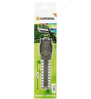 sadnice maline: GARDENA rezervno sečivo za žbunje – 18 cm (model 02343-20) - — 2