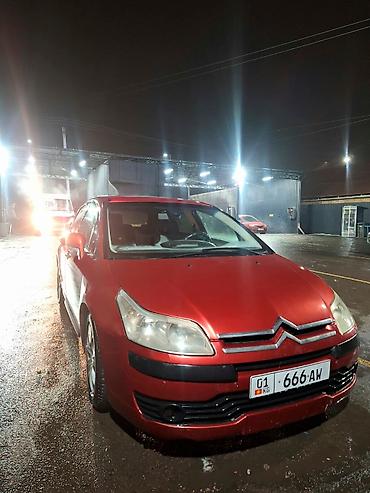 Citroen: Citroen C4: 2005 г., 1.6 л, Автомат, Бензин, Хэтчбэк — 4