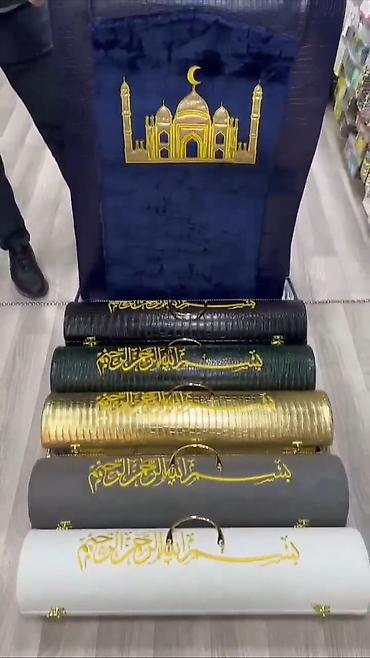 xalca sifarişi: Xalça Namaz üçün, Türkiyə, Kredit yoxdur — 1