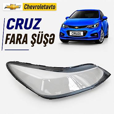 spoiler satisi: Komplekt, Chevrolet, Yeni — 1
