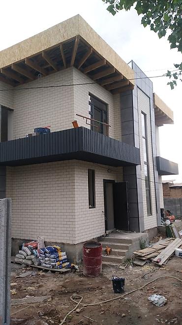 Другие виды гипсокартонных работ: Больше 6 лет опыта — 9