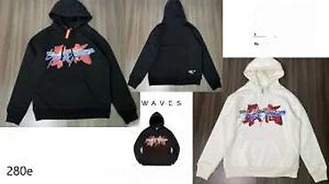 Duksevi: SUPREME, TOP MODELI, ULTRA HIT 2025-26 | Predivni modeli dukseva — 6