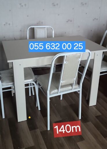 Masa və oturacaq dəstləri: Mətbəx üçün, Yeni, Açılmayan, Dördbucaq masa, 4 stul — 1