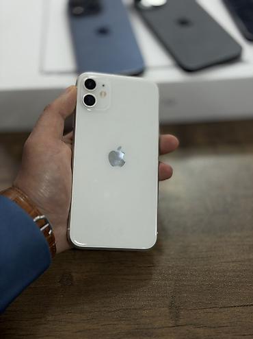 IPhone 11, 64 GB, White Titanium, Zəmanət, Sənədlərlə lalafo.az -da IPhone 11, 64 GB, White Titanium, Zəmanət, Sənədlərlə