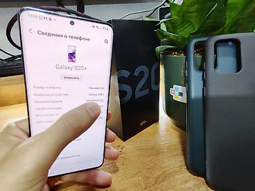 s20: Samsung Galaxy S20 Plus, Б/у, 128 ГБ, цвет - Серый, 2 SIM — 7