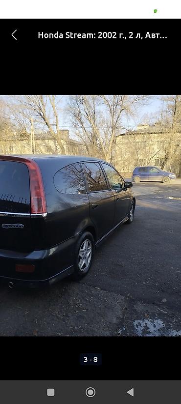 210 cdi: Honda Stream: 2002 г., 2 л, Автомат, Бензин, Минивэн — 8