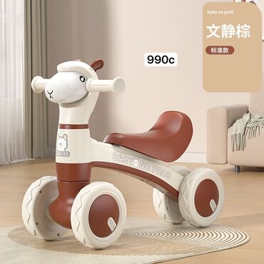 Другие игровые комплексы: Набор товаров: 1) Обучающие карточки Digital Calculation Card – 400 c — 9