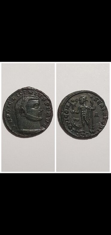 Numizmatika i filatelija: ★ LICINIUS I (308-324)Siscia (313-315)I CON-SERVATORI/ SIS Jupiter - — 9