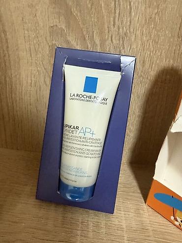 Nega kože: Set za zaštitu i negu dečije kože – La Roche-Posay + Eucerin Sadrži — 3