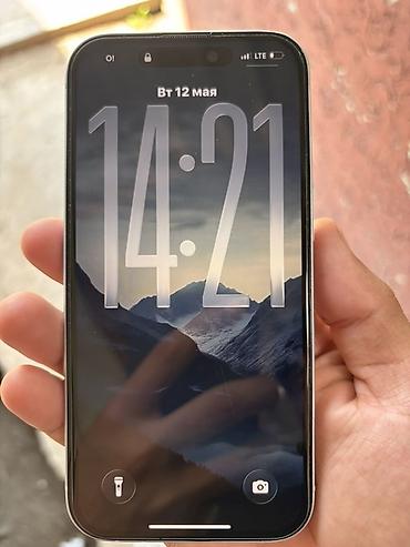 Apple iPhone: IPhone 15, Б/у, 256 ГБ, Зарядное устройство, Защитное стекло, Чехол, 86 % — 1