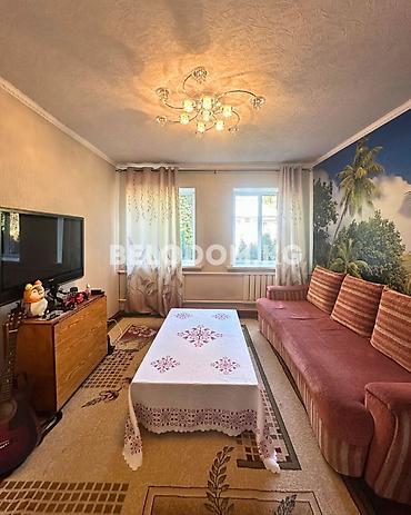 Продажа домов: 🏠Продается дом в с. Беловодское Нижняя зона, от трассы - 500м 🟡Дом — 7
