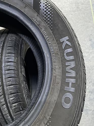 11500: Шины 205 / 65 / R 15, Лето, Б/у, Комплект, Легковые, Япония, Kumho — 3