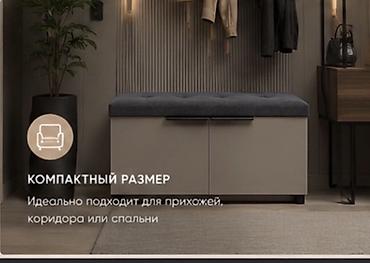 обувницы: Банкетка, Новый, С полками, Бесплатная доставка, цвет - Серый — 5