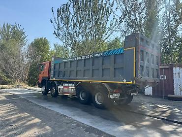 811 самосвал: Самосвал HOWO (Sinotruk) 8x4, 380 л.с. - Колёсная формула: 8x4 — 5