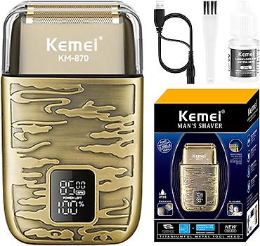 philips üzqırxan: Elektrikli Ülgüc Kemei 870 Üzqırxan 🆕Bütün məhsularımız Yenidir və — 2