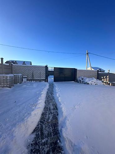 Продажа коттеджей и домов: 🏡 *Современный стиль и уют в каждом метре!* Продается стильный — 13