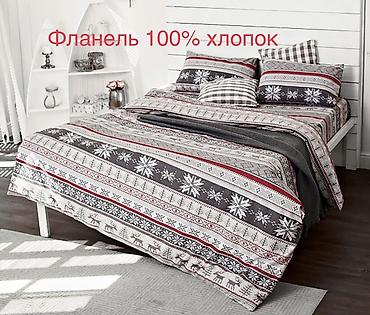Текстиль: Постельное бельё,100% хлопок, Фланель, фланель, ткань Фланель, 100% — 1